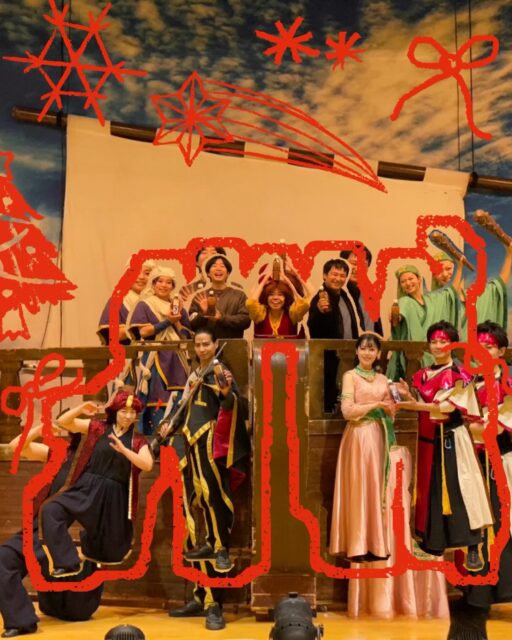 12月18日神奈川県川崎市の小学校様で「シンドバッドの冒険」を上演してきました🚢✨

全校児童に加え、保護者様の鑑賞もあり、多くの方に観て頂きました🌈
会場に入って、「凄い！」など歓声が上がり、幕が開くのを今か今かとワクワクしているご様子が伺えました☘️

オープニングでは、拍手も頂きより一層お芝居に熱もこもりました🔥
その甲斐あってか、公演中は沢山の笑い声にも包まれ、大盛り上がりでした🩵

最後に代表のご児童様から
「シンドバッドのように自分も弱くなってしまう事がありますが、勇気を持って立ち向かう姿を見て自分もこれから色々なことに挑戦したいと思いました。」
とお言葉を頂きました‼️

また、今回は劇団の研修もさせて頂き、お茶の差し入れまで頂き本当にありがとうございました‼️
⁡
#劇団歌舞人 #児童演劇 #ミュージカル #演劇 #ストレートプレイ
アラジンと魔法のランプ イリュージョン
シンドバッドの冒険 プロジェクションマッピング
西遊記 殺陣
TeamARASHIN TeamARASAI
47都道府県 神奈川県 川崎市
芸術鑑賞 音楽鑑賞会 小学校 低学年 高学年
全国ツアー 夢 希望 創造 届けます