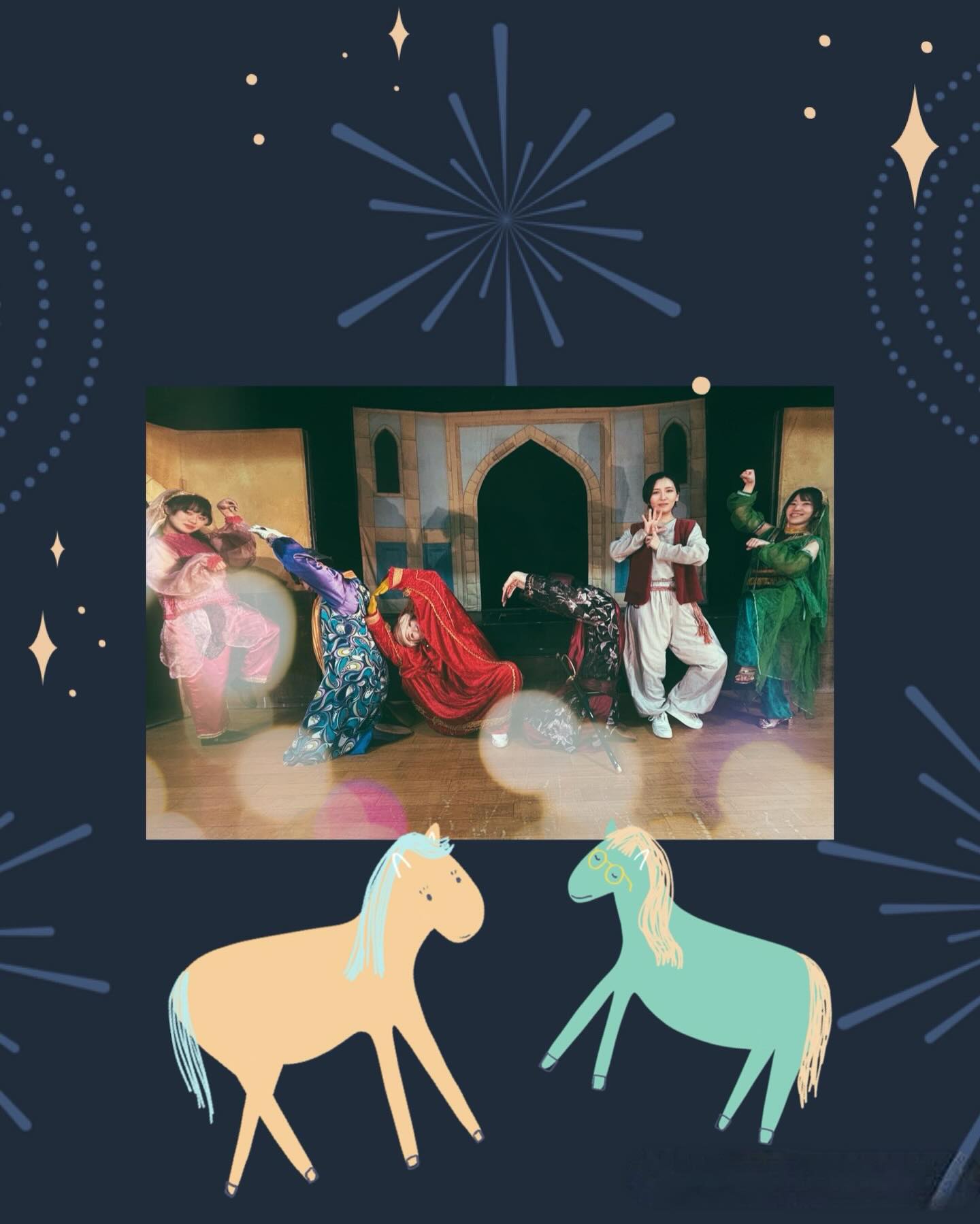 1月15日大阪府大阪市の小学校様で｢アラジンと魔法のランプ」を上演してきました🧞‍♂️✨

入場の時からすごく元気で、児童の皆さんの大きな声で
「劇団歌舞人さん、お願いします！」
と声をかけてくださり、会場は一気にあたたかな空気に包まれながら公演がスタートしました🌈

その元気いっぱいの声に背中を押され、
劇団員一同、最後まで楽しみながら全力で演じきることができました☘️
笑い声や真剣なまなざし、たくさんの反応がとても嬉しかったです✨

また、2026年は午年ということで、
写真は、劇団員みんなで「馬」と「2026」を表現する演出も取り入れました🎠

三学期も、たくさんの子どもたちに
夢と笑顔を届けられるよう頑張ってまいります🧞‍♂️✨
⁡
#劇団歌舞人 #演劇 #西遊記 #演劇鑑賞会