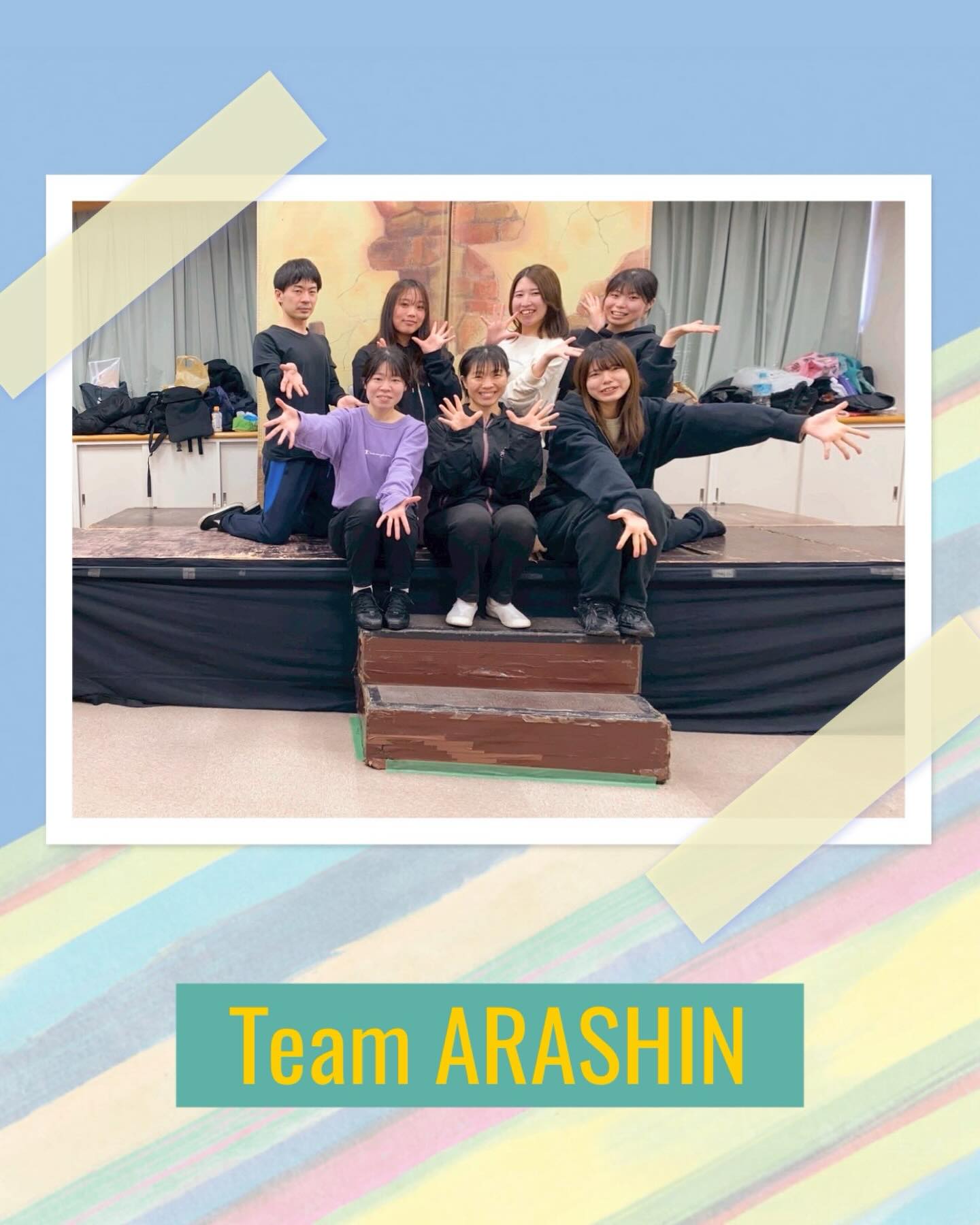 令和8年 Team ARASHIN

劇団歌舞人
『アラジンと魔法のランプ』

—作品の見どころ—

🧞‍♂️きらびやかなイルミネーションが会場いっぱいに広がり、マジックやダンスが織りなす幻想的な世界へと誘います💙
心あたたまるストーリーの中で、夢を信じることや友情の大切さをやさしく届ける作品です‼️
子どもから大人まで楽しめる、笑顔あふれるファミリーミュージカルです🎶

劇団歌舞人
『シンドバッドの冒険』

—作品の見どころ—

⚔️映像と舞台演出をシンクロさせることで、これまでの鑑賞会にはない臨場感あふれる世界を作り出します❤️
まるで冒険の中に入り込んだような迫力ある演出が、子どもたちの想像力と感性を刺激します‼️
物語には「夢」「勇気」「仲間」といった、これからの時代を生きる子どもたちに大切にしてほしいテーマが込められています✨
ワクワクする冒険の中に、心に残るメッセージが詰まった見応えのある作品です🚢

Team ARASHINはこの2作品に全力で取り組んでいきます‼️

そして今年も全国の子どもたちへ、たくさんの笑顔と感動を届けてまいります☘️⁡
⁡
#劇団歌舞人 #児童演劇 #令和8年度 #TeamARASHIN ⁡