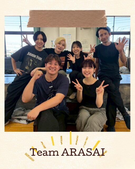 令和8年 Team ARASAI

劇団歌舞人
『アラジンと魔法のランプ』

—作品の見どころ—

🧞‍♂️きらびやかなイルミネーションが会場いっぱいに広がり、マジックやダンスが織りなす幻想的な世界へと誘います💙
心あたたまるストーリーの中で、夢を信じることや友情の大切さをやさしく届ける作品です‼️
子どもから大人まで楽しめる、笑顔あふれるファミリーミュージカルです🎶

劇団歌舞人
『西遊記』

—作品の見どころ—

🐵迫力満点のアクションをふんだんに取り入れたダイナミックな西遊記‼️
華やかな照明演出とともに、悟空たちが会場を縦横無尽に駆け巡り、会場は興奮の渦に包まれます‼️
思わず胸が熱くなるクライマックスも必見♥️
仲間や絆の意味を問いかける、“本物”にこだわった熱いストレートプレイ作品です✨

Team ARASAIは今年もこの2作品に全力で取り組みます‼️

全国の子どもたちへ、たくさんの笑顔と感動を届けて参ります🌈⁡
⁡
#劇団歌舞人 #児童演劇 #令和8年度 #TeamARASAI