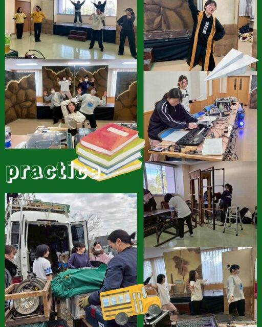 🎭令和8年度Team ARASHINの稽古がいよいよスタートしました！✨

今年度は新しいキャストも仲間入りし、にぎやかで楽しい稽古の日々が始まっています😊
新キャストのみんなは初めてのことばかりでドキドキの連続ですが、令和7年度メンバーが優しく、時にはしっかりサポートしながら一緒に頑張っています💪🌱

笑顔いっぱいの稽古の中で、少しずつチームワークも生まれてきました👏
今年もきっと素敵な舞台が出来上がりそうで、今からとても楽しみです🌈✨

これから稽古の様子やオフショットなどもたくさん投稿していきます📸
ぜひいいね♥️とフォローで応援よろしくお願いします😊🎶⁡
⁡
#劇団歌舞人 #児童演劇 #舞台稽古  #TeamARASHIN