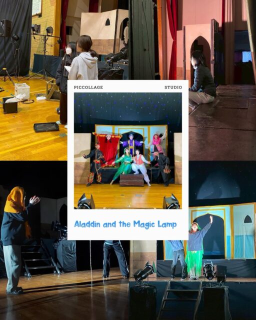 「アラジンと魔法のランプ」合宿稽古が無事に終了しました🧞‍♂️✨

実寸の舞台で搬入や仕込み、演技まで行い、本番を想定した充実した稽古の時間となりました‼️
初めてのことも多く、思うようにいかない場面もありましたが、その中でたくさんの課題や目標も見つかり、団員一人ひとりにとって大きく成長できた合宿となりました⭐

ここからさらに稽古を重ね、作品を大切に育てながら、楽しみに待っていてくれる子どもたちへ素敵な舞台を届けられるよう頑張っていきます‼️🌈✨

本番をぜひ楽しみにしていてください！🧞‍♂️✨
⁡
#劇団歌舞人 #児童演劇 #舞台稽古 #合宿稽古 #TeamARASHIN