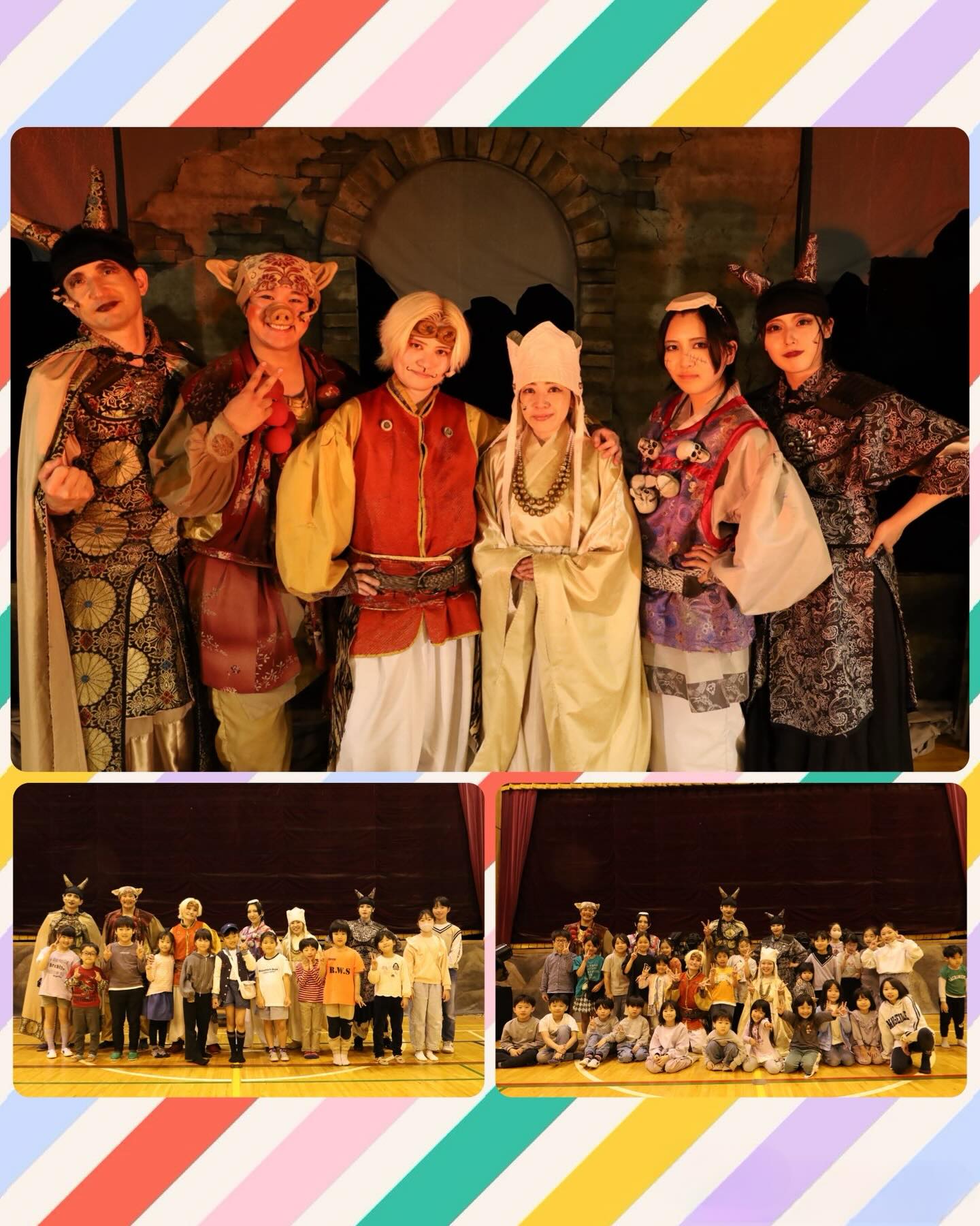 劇団歌舞人 第二回チャリティ公演『西遊記』にご来場いただき、ありがとうございました✨

本公演は、東京マラソン財団スポーツレガシー事業「たまご育てプロジェクト」の助成を受けて開催いたしました。関係者の皆様、そして会場をご提供いただいた皆様に心より感謝申し上げます。

劇団歌舞人は「夢と感動の創造」をコンセプトに、子どもから大人まで楽しめる舞台を全国へ届けています。

昨年の『アラジンと魔法のランプ』に続き、今年は『西遊記』を上演しました。
この作品が、子どもたちにとって新しい物語との出会いのきっかけとなり、舞台芸術の楽しさを感じてもらえたら嬉しいです。

20周年という節目の年に、このような形で皆様に作品をお届けできたことを大変嬉しく思います。

本日の公演が、皆様の心に残る素敵な思い出となりますように🌸⁡
⁡
#劇団歌舞人 #西遊記 #チャリティ公演 #舞台芸術 #ミュージカル