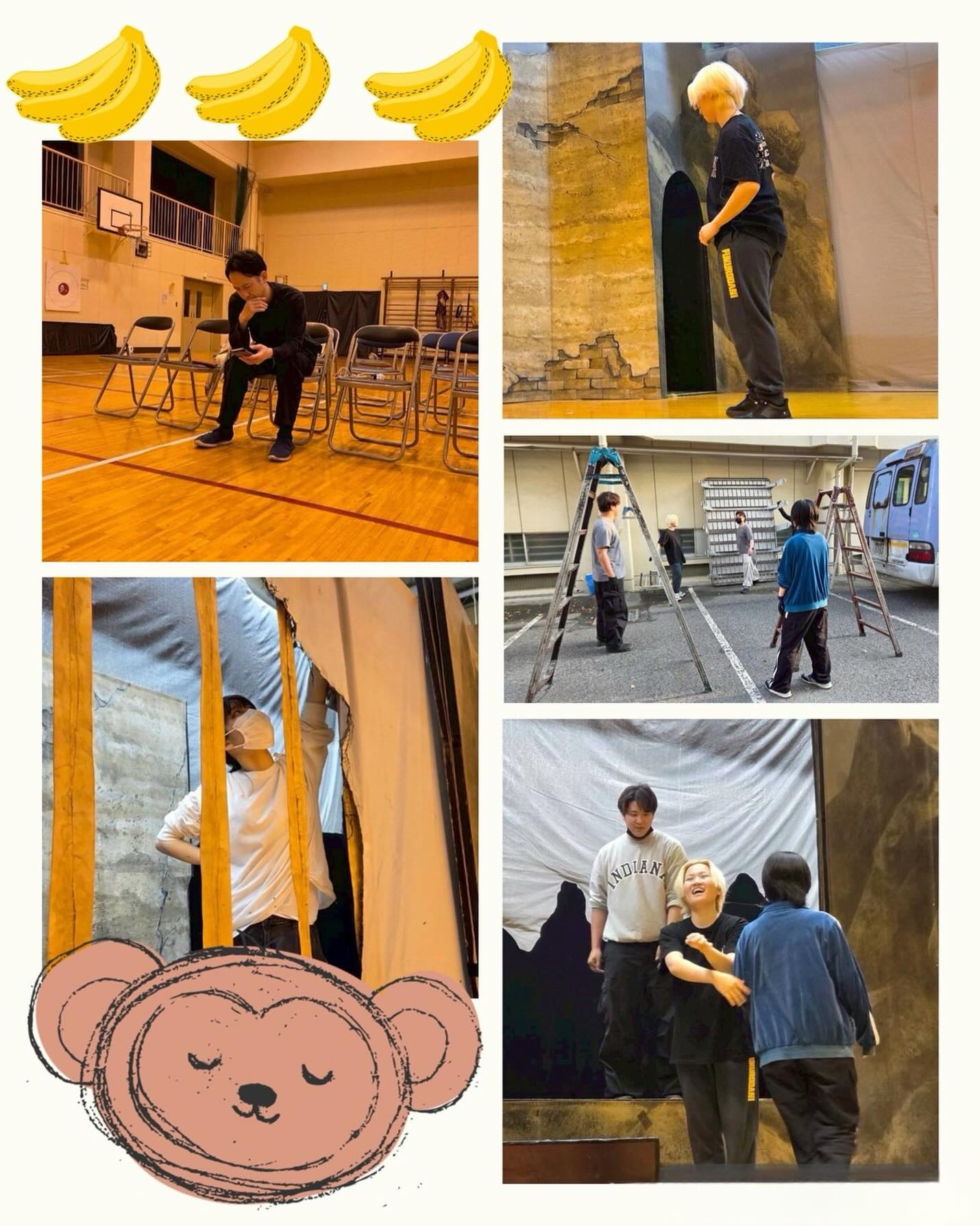 西遊記稽古風景🐒🐷🥒
⁡
#劇団歌舞人 #児童演劇 #稽古風景 #西遊記 #TeamARASAI